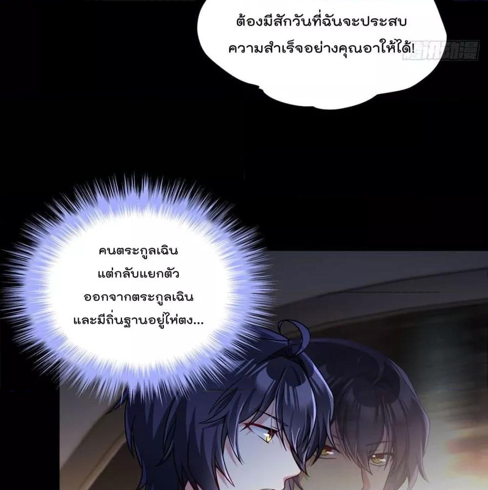 Manga-lc-com อ่านมังงะ อ่านการ์ตูน ออนไลน์ ฟรี RebirthGodImm ตอนที่ 1 2 3 4 5 6 7 8 9 10 11 12 13 14 ฟรี ไม่มีโฆษณา Manga-lc - อ่าน มังงะ อ่าน การ์ตูน ออนไลน์ อ่านมังงะ ฟรี
