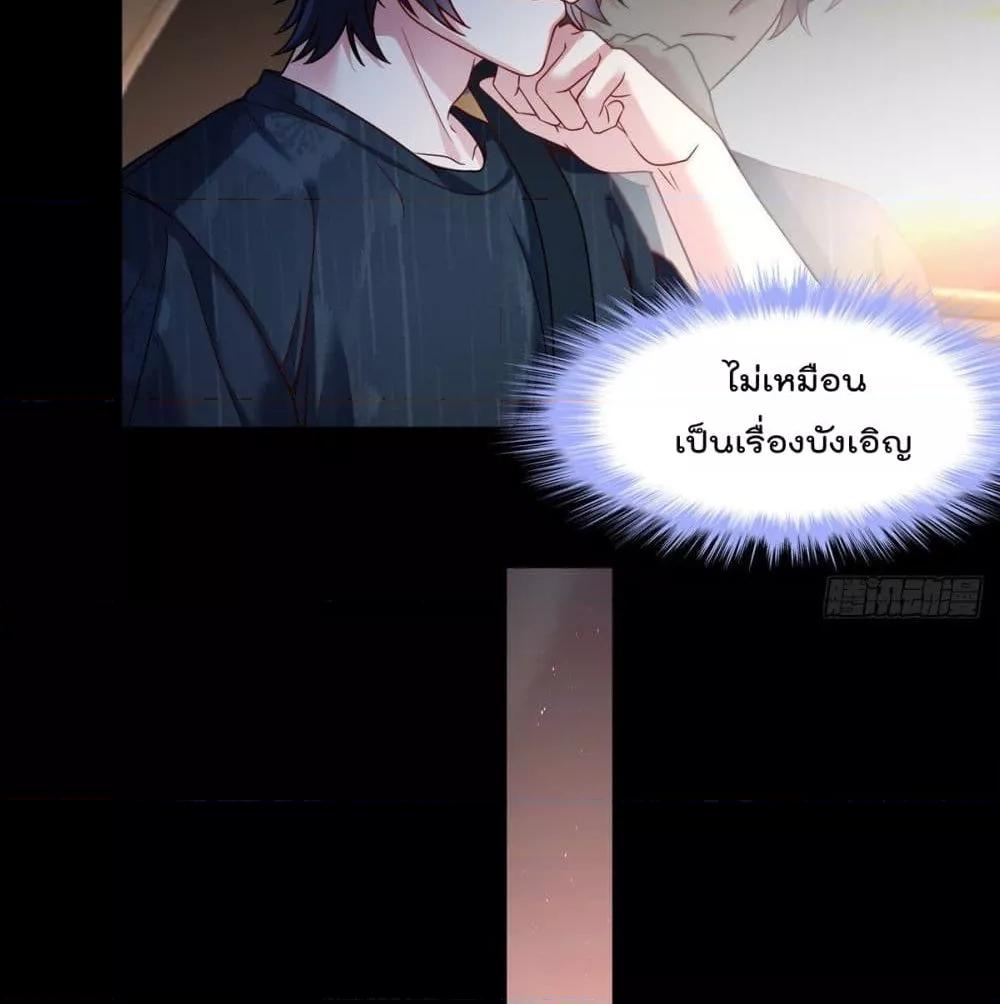 Manga-lc-com อ่านมังงะ อ่านการ์ตูน ออนไลน์ ฟรี RebirthGodImm ตอนที่ 1 2 3 4 5 6 7 8 9 10 11 12 13 14 ฟรี ไม่มีโฆษณา Manga-lc - อ่าน มังงะ อ่าน การ์ตูน ออนไลน์ อ่านมังงะ ฟรี