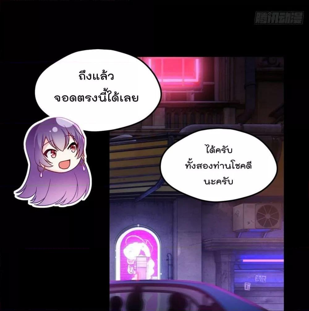 Manga-lc-com อ่านมังงะ อ่านการ์ตูน ออนไลน์ ฟรี RebirthGodImm ตอนที่ 1 2 3 4 5 6 7 8 9 10 11 12 13 14 ฟรี ไม่มีโฆษณา Manga-lc - อ่าน มังงะ อ่าน การ์ตูน ออนไลน์ อ่านมังงะ ฟรี