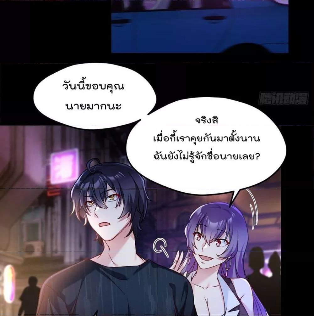 Manga-lc-com อ่านมังงะ อ่านการ์ตูน ออนไลน์ ฟรี RebirthGodImm ตอนที่ 1 2 3 4 5 6 7 8 9 10 11 12 13 14 ฟรี ไม่มีโฆษณา Manga-lc - อ่าน มังงะ อ่าน การ์ตูน ออนไลน์ อ่านมังงะ ฟรี