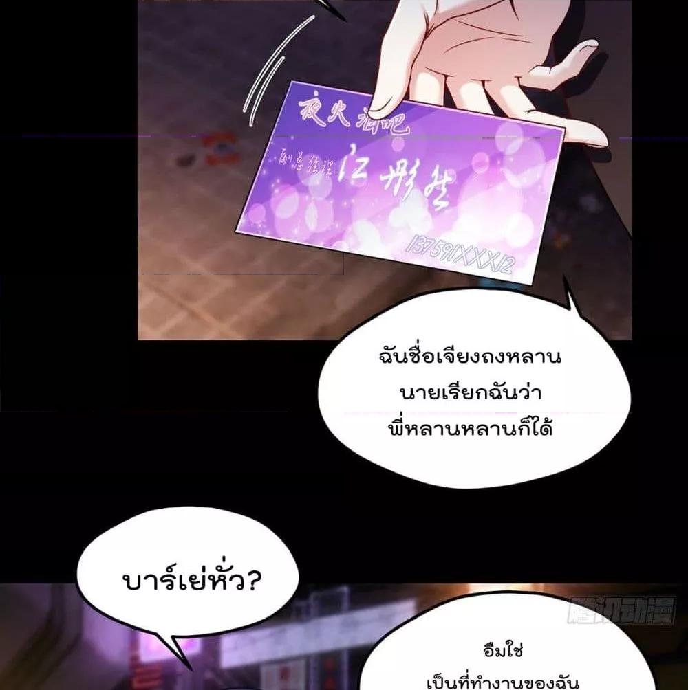 Manga-lc-com อ่านมังงะ อ่านการ์ตูน ออนไลน์ ฟรี RebirthGodImm ตอนที่ 1 2 3 4 5 6 7 8 9 10 11 12 13 14 ฟรี ไม่มีโฆษณา Manga-lc - อ่าน มังงะ อ่าน การ์ตูน ออนไลน์ อ่านมังงะ ฟรี