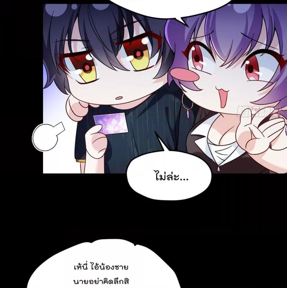 Manga-lc-com อ่านมังงะ อ่านการ์ตูน ออนไลน์ ฟรี RebirthGodImm ตอนที่ 1 2 3 4 5 6 7 8 9 10 11 12 13 14 ฟรี ไม่มีโฆษณา Manga-lc - อ่าน มังงะ อ่าน การ์ตูน ออนไลน์ อ่านมังงะ ฟรี