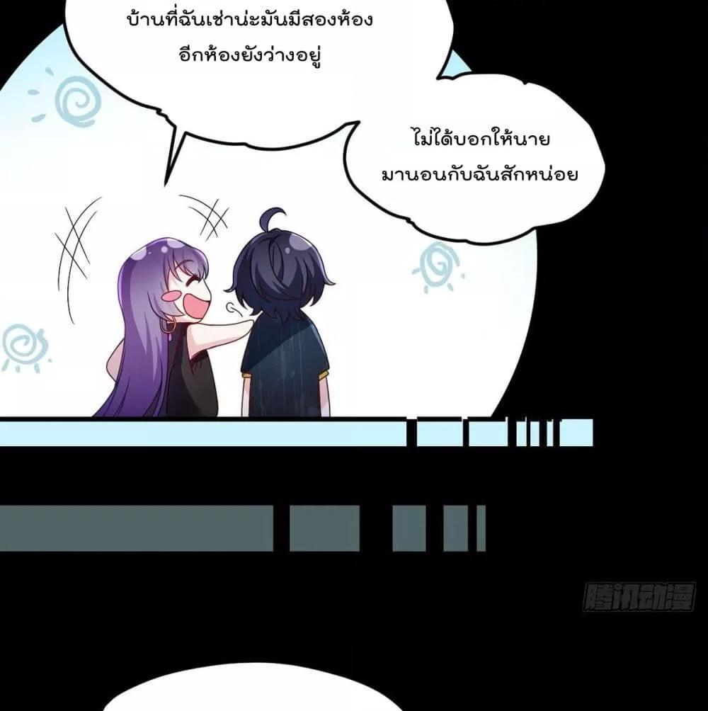 Manga-lc-com อ่านมังงะ อ่านการ์ตูน ออนไลน์ ฟรี RebirthGodImm ตอนที่ 1 2 3 4 5 6 7 8 9 10 11 12 13 14 ฟรี ไม่มีโฆษณา Manga-lc - อ่าน มังงะ อ่าน การ์ตูน ออนไลน์ อ่านมังงะ ฟรี