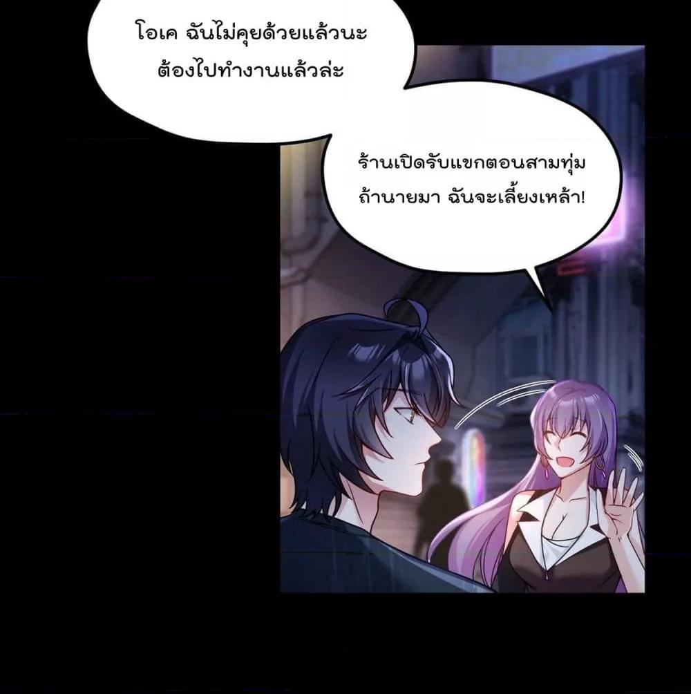 Manga-lc-com อ่านมังงะ อ่านการ์ตูน ออนไลน์ ฟรี RebirthGodImm ตอนที่ 1 2 3 4 5 6 7 8 9 10 11 12 13 14 ฟรี ไม่มีโฆษณา Manga-lc - อ่าน มังงะ อ่าน การ์ตูน ออนไลน์ อ่านมังงะ ฟรี