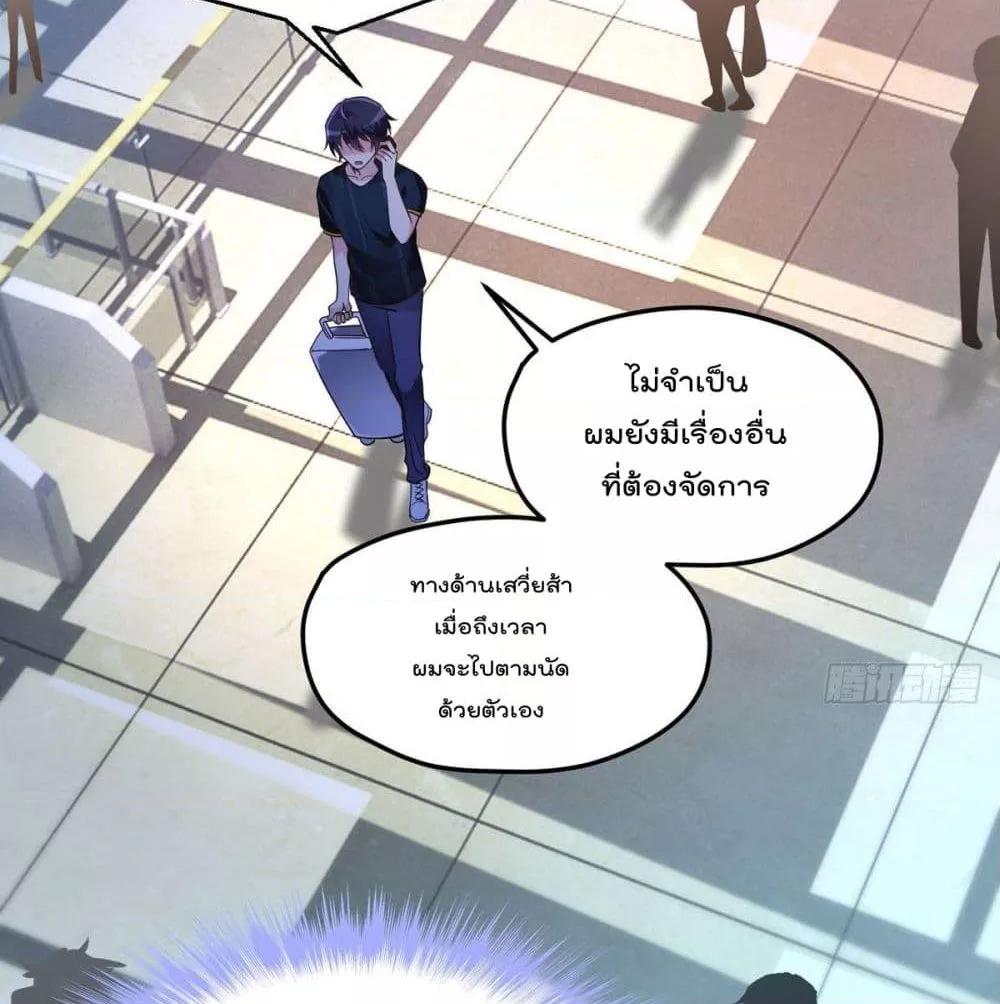 Manga-lc-com อ่านมังงะ อ่านการ์ตูน ออนไลน์ ฟรี RebirthGodImm ตอนที่ 1 2 3 4 5 6 7 8 9 10 11 12 13 14 ฟรี ไม่มีโฆษณา Manga-lc - อ่าน มังงะ อ่าน การ์ตูน ออนไลน์ อ่านมังงะ ฟรี