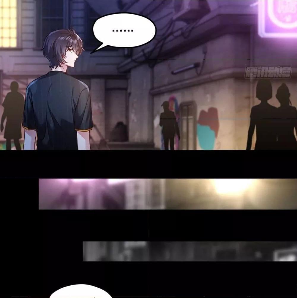 Manga-lc-com อ่านมังงะ อ่านการ์ตูน ออนไลน์ ฟรี RebirthGodImm ตอนที่ 1 2 3 4 5 6 7 8 9 10 11 12 13 14 ฟรี ไม่มีโฆษณา Manga-lc - อ่าน มังงะ อ่าน การ์ตูน ออนไลน์ อ่านมังงะ ฟรี