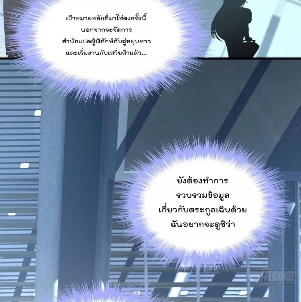 Manga-lc-com อ่านมังงะ อ่านการ์ตูน ออนไลน์ ฟรี RebirthGodImm ตอนที่ 1 2 3 4 5 6 7 8 9 10 11 12 13 14 ฟรี ไม่มีโฆษณา Manga-lc - อ่าน มังงะ อ่าน การ์ตูน ออนไลน์ อ่านมังงะ ฟรี