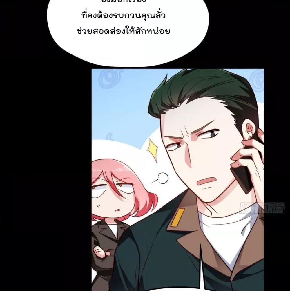 Manga-lc-com อ่านมังงะ อ่านการ์ตูน ออนไลน์ ฟรี RebirthGodImm ตอนที่ 1 2 3 4 5 6 7 8 9 10 11 12 13 14 ฟรี ไม่มีโฆษณา Manga-lc - อ่าน มังงะ อ่าน การ์ตูน ออนไลน์ อ่านมังงะ ฟรี