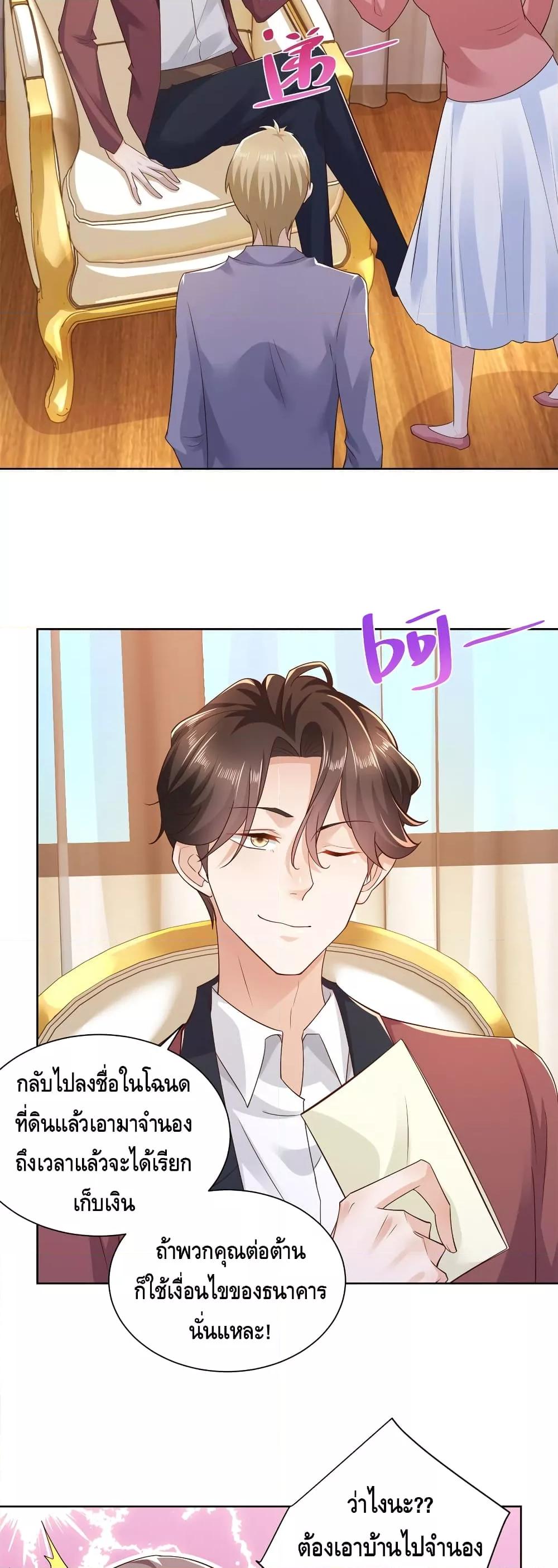 Manga-lc-com อ่านมังงะ อ่านการ์ตูน ออนไลน์ ฟรี RandomlyHaveA ตอนที่ 1 2 3 4 5 6 7 8 9 10 11 12 13 14 ฟรี ไม่มีโฆษณา Manga-lc - อ่าน มังงะ อ่าน การ์ตูน ออนไลน์ อ่านมังงะ ฟรี