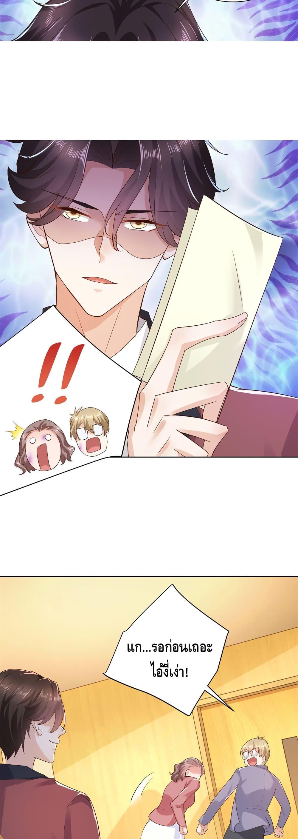 Manga-lc-com อ่านมังงะ อ่านการ์ตูน ออนไลน์ ฟรี RandomlyHaveA ตอนที่ 1 2 3 4 5 6 7 8 9 10 11 12 13 14 ฟรี ไม่มีโฆษณา Manga-lc - อ่าน มังงะ อ่าน การ์ตูน ออนไลน์ อ่านมังงะ ฟรี