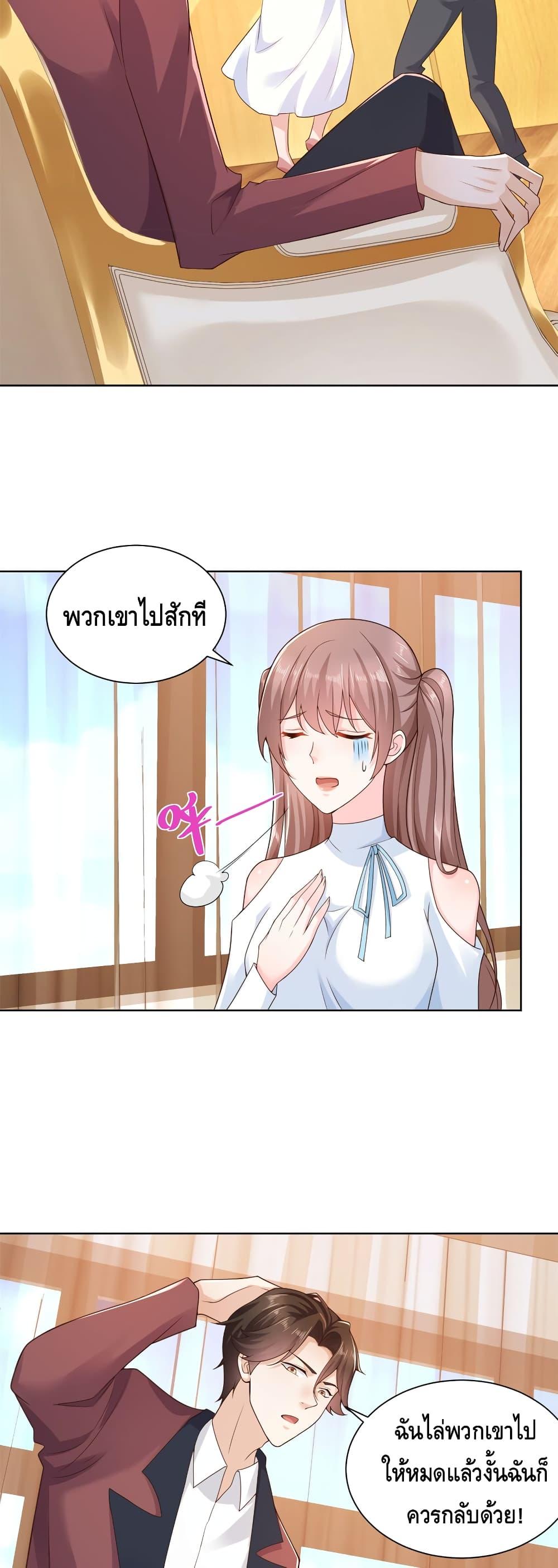Manga-lc-com อ่านมังงะ อ่านการ์ตูน ออนไลน์ ฟรี RandomlyHaveA ตอนที่ 1 2 3 4 5 6 7 8 9 10 11 12 13 14 ฟรี ไม่มีโฆษณา Manga-lc - อ่าน มังงะ อ่าน การ์ตูน ออนไลน์ อ่านมังงะ ฟรี