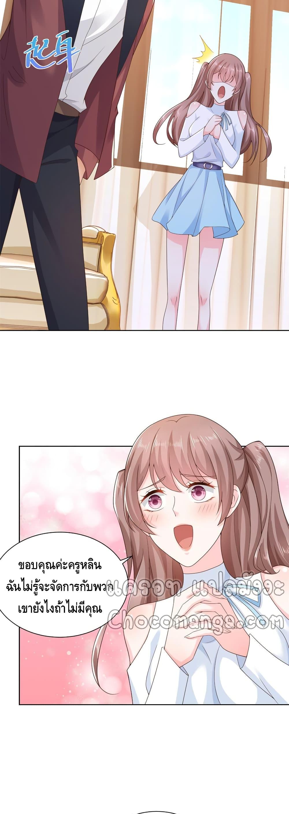 Manga-lc-com อ่านมังงะ อ่านการ์ตูน ออนไลน์ ฟรี RandomlyHaveA ตอนที่ 1 2 3 4 5 6 7 8 9 10 11 12 13 14 ฟรี ไม่มีโฆษณา Manga-lc - อ่าน มังงะ อ่าน การ์ตูน ออนไลน์ อ่านมังงะ ฟรี