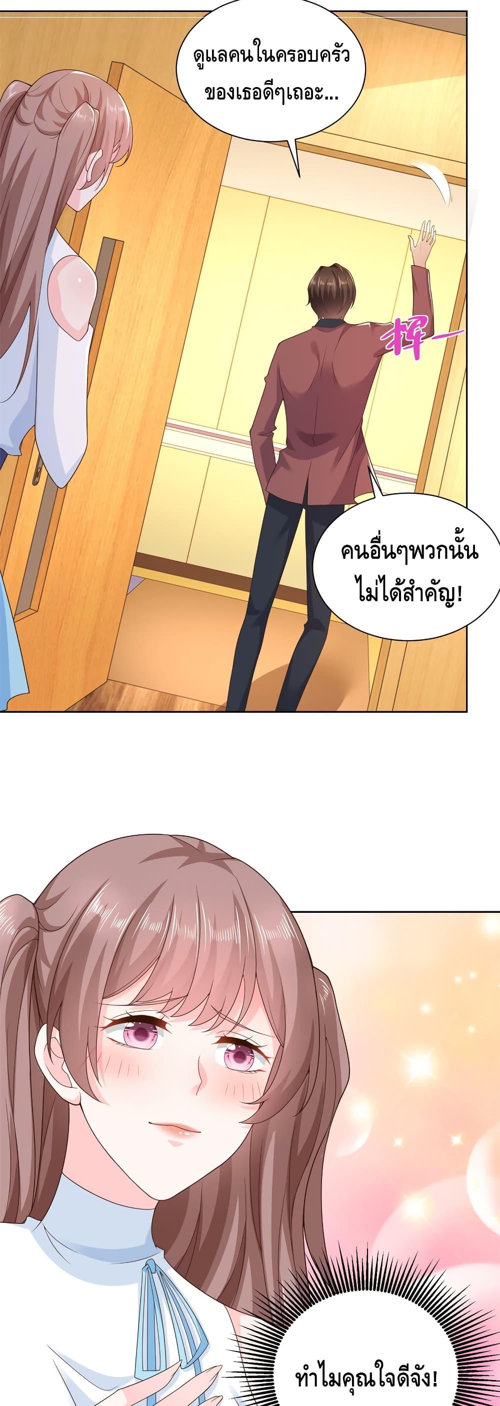 Manga-lc-com อ่านมังงะ อ่านการ์ตูน ออนไลน์ ฟรี RandomlyHaveA ตอนที่ 1 2 3 4 5 6 7 8 9 10 11 12 13 14 ฟรี ไม่มีโฆษณา Manga-lc - อ่าน มังงะ อ่าน การ์ตูน ออนไลน์ อ่านมังงะ ฟรี