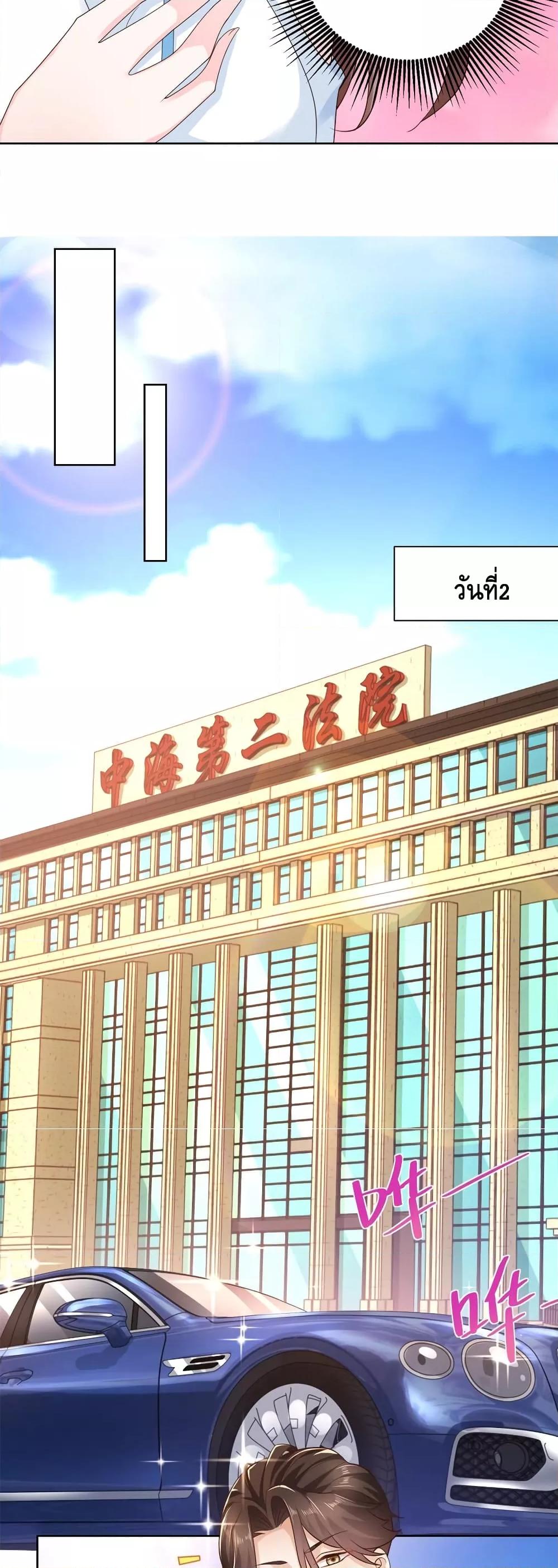 Manga-lc-com อ่านมังงะ อ่านการ์ตูน ออนไลน์ ฟรี RandomlyHaveA ตอนที่ 1 2 3 4 5 6 7 8 9 10 11 12 13 14 ฟรี ไม่มีโฆษณา Manga-lc - อ่าน มังงะ อ่าน การ์ตูน ออนไลน์ อ่านมังงะ ฟรี