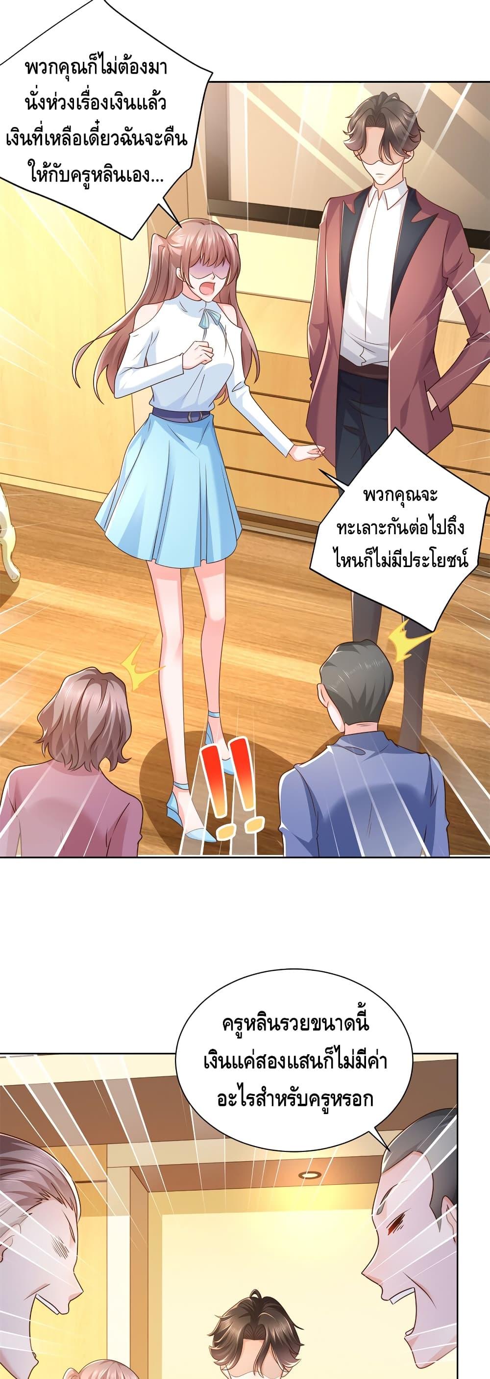 Manga-lc-com อ่านมังงะ อ่านการ์ตูน ออนไลน์ ฟรี RandomlyHaveA ตอนที่ 1 2 3 4 5 6 7 8 9 10 11 12 13 14 ฟรี ไม่มีโฆษณา Manga-lc - อ่าน มังงะ อ่าน การ์ตูน ออนไลน์ อ่านมังงะ ฟรี