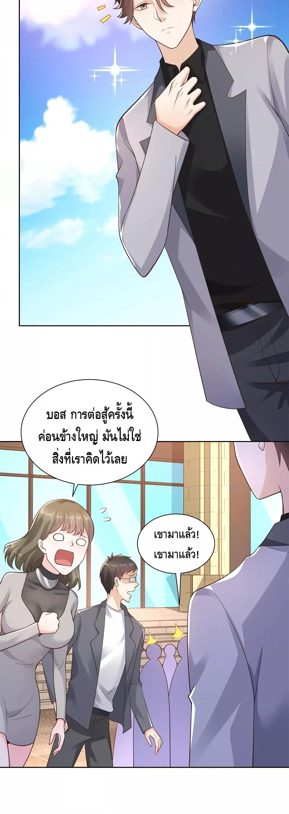 Manga-lc-com อ่านมังงะ อ่านการ์ตูน ออนไลน์ ฟรี RandomlyHaveA ตอนที่ 1 2 3 4 5 6 7 8 9 10 11 12 13 14 ฟรี ไม่มีโฆษณา Manga-lc - อ่าน มังงะ อ่าน การ์ตูน ออนไลน์ อ่านมังงะ ฟรี