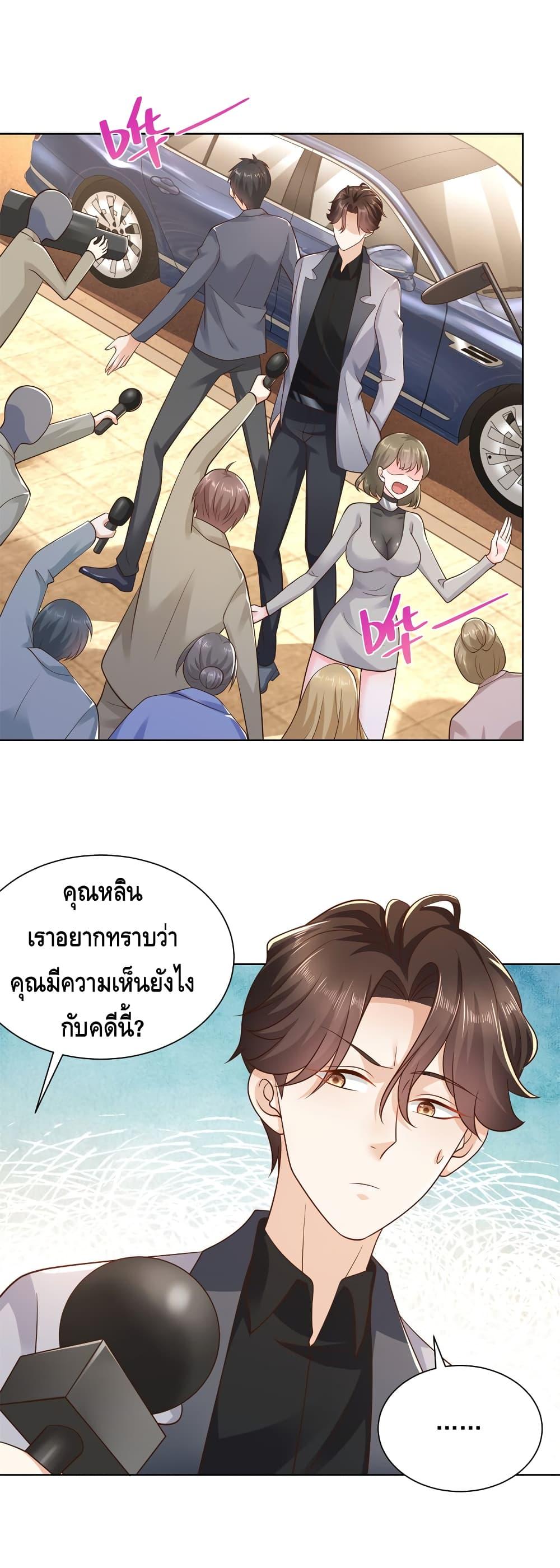 Manga-lc-com อ่านมังงะ อ่านการ์ตูน ออนไลน์ ฟรี RandomlyHaveA ตอนที่ 1 2 3 4 5 6 7 8 9 10 11 12 13 14 ฟรี ไม่มีโฆษณา Manga-lc - อ่าน มังงะ อ่าน การ์ตูน ออนไลน์ อ่านมังงะ ฟรี