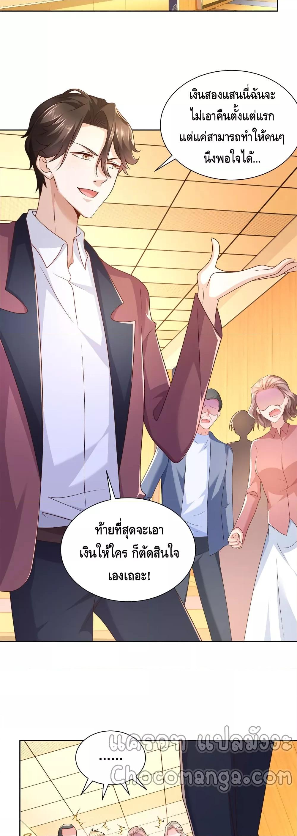 Manga-lc-com อ่านมังงะ อ่านการ์ตูน ออนไลน์ ฟรี RandomlyHaveA ตอนที่ 1 2 3 4 5 6 7 8 9 10 11 12 13 14 ฟรี ไม่มีโฆษณา Manga-lc - อ่าน มังงะ อ่าน การ์ตูน ออนไลน์ อ่านมังงะ ฟรี