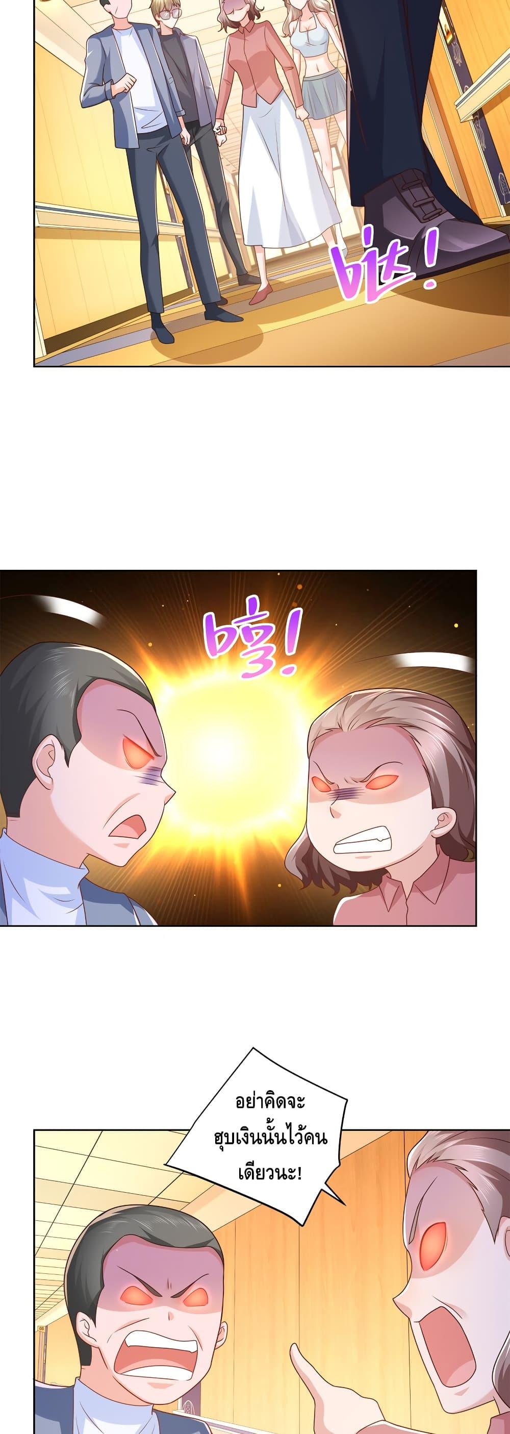 Manga-lc-com อ่านมังงะ อ่านการ์ตูน ออนไลน์ ฟรี RandomlyHaveA ตอนที่ 1 2 3 4 5 6 7 8 9 10 11 12 13 14 ฟรี ไม่มีโฆษณา Manga-lc - อ่าน มังงะ อ่าน การ์ตูน ออนไลน์ อ่านมังงะ ฟรี