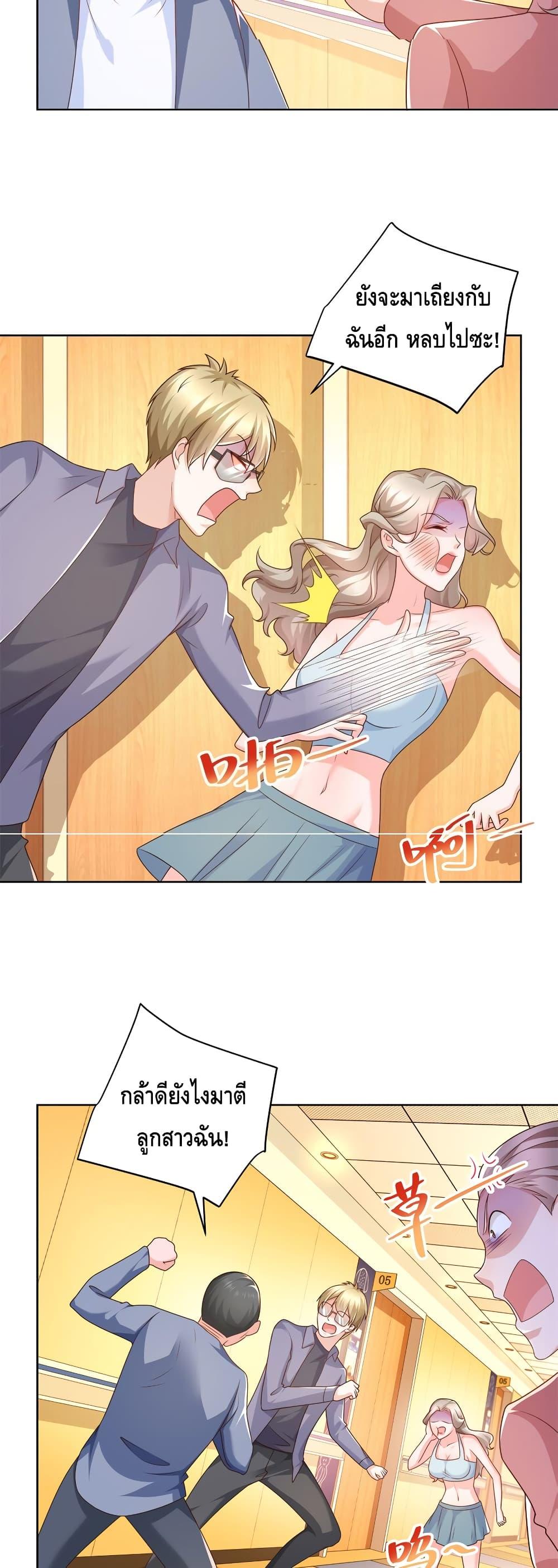Manga-lc-com อ่านมังงะ อ่านการ์ตูน ออนไลน์ ฟรี RandomlyHaveA ตอนที่ 1 2 3 4 5 6 7 8 9 10 11 12 13 14 ฟรี ไม่มีโฆษณา Manga-lc - อ่าน มังงะ อ่าน การ์ตูน ออนไลน์ อ่านมังงะ ฟรี