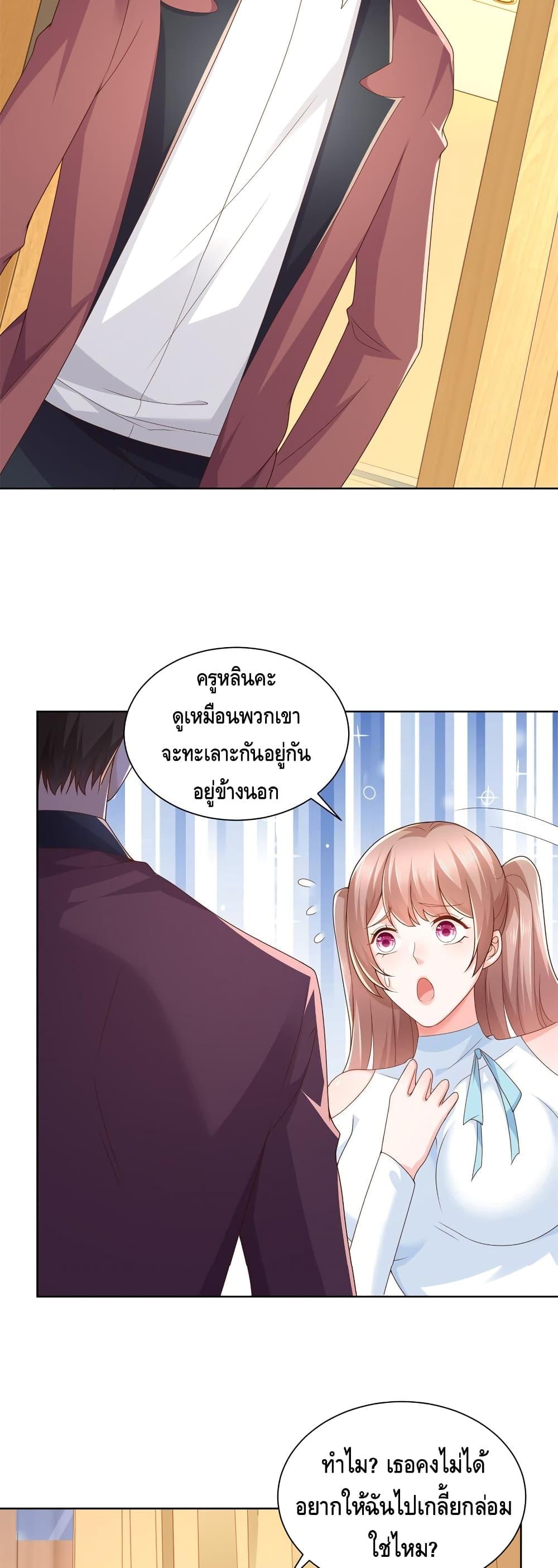 Manga-lc-com อ่านมังงะ อ่านการ์ตูน ออนไลน์ ฟรี RandomlyHaveA ตอนที่ 1 2 3 4 5 6 7 8 9 10 11 12 13 14 ฟรี ไม่มีโฆษณา Manga-lc - อ่าน มังงะ อ่าน การ์ตูน ออนไลน์ อ่านมังงะ ฟรี