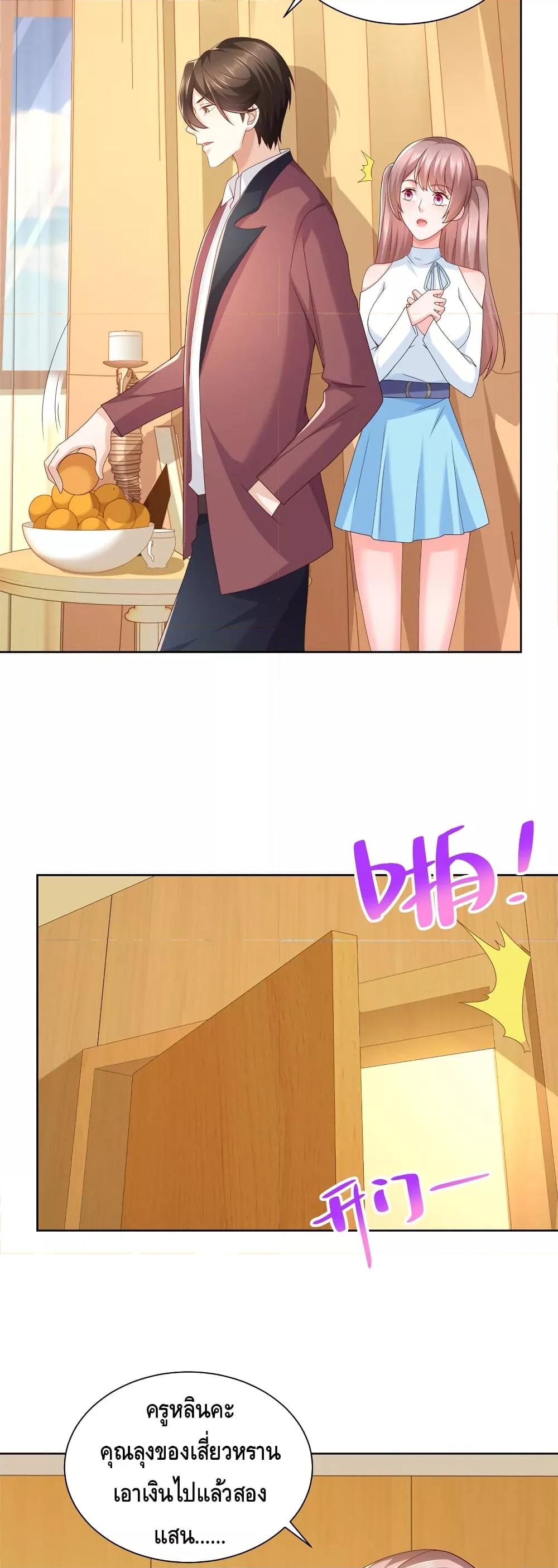Manga-lc-com อ่านมังงะ อ่านการ์ตูน ออนไลน์ ฟรี RandomlyHaveA ตอนที่ 1 2 3 4 5 6 7 8 9 10 11 12 13 14 ฟรี ไม่มีโฆษณา Manga-lc - อ่าน มังงะ อ่าน การ์ตูน ออนไลน์ อ่านมังงะ ฟรี