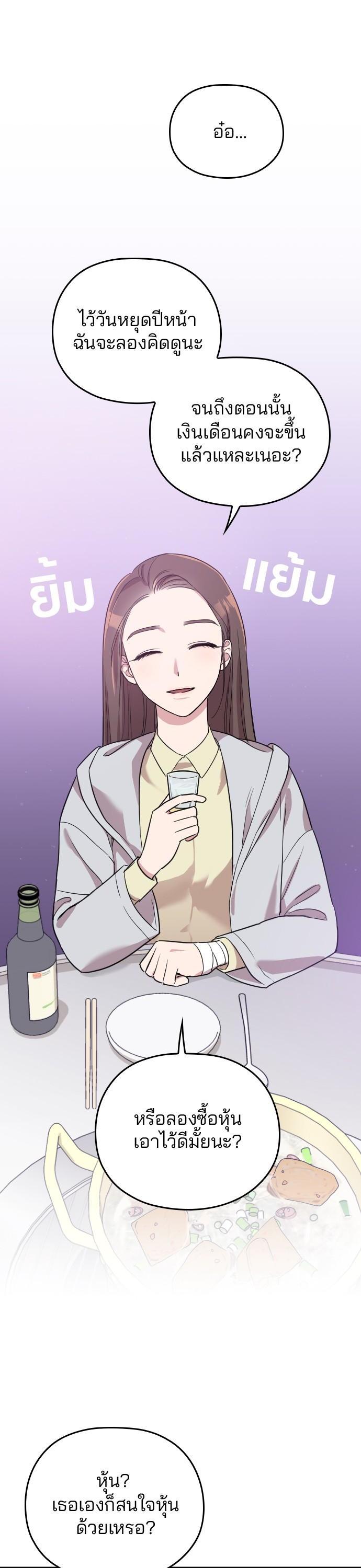 Manga-lc-com อ่านมังงะ อ่านการ์ตูน ออนไลน์ ฟรี Marry My Husband ตอนที่ 1 2 3 4 5 6 7 8 9 10 11 12 13 14 ฟรี ไม่มีโฆษณา Manga-lc - อ่าน มังงะ อ่าน การ์ตูน ออนไลน์ อ่านมังงะ ฟรี