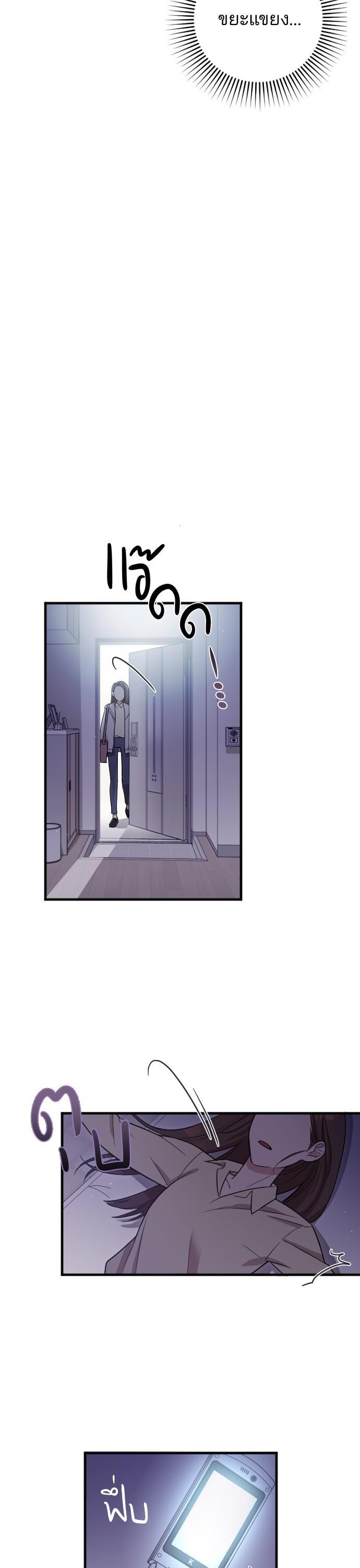 Manga-lc-com อ่านมังงะ อ่านการ์ตูน ออนไลน์ ฟรี Marry My Husband ตอนที่ 1 2 3 4 5 6 7 8 9 10 11 12 13 14 ฟรี ไม่มีโฆษณา Manga-lc - อ่าน มังงะ อ่าน การ์ตูน ออนไลน์ อ่านมังงะ ฟรี