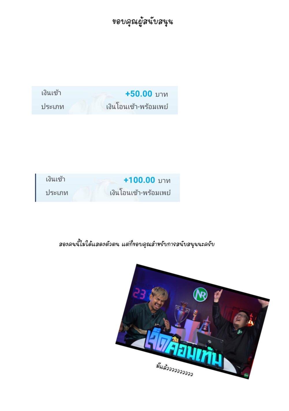 Manga-lc-com อ่านมังงะ อ่านการ์ตูน ออนไลน์ ฟรี Gleipnir ตอนที่ 1 2 3 4 5 6 7 8 9 10 11 12 13 14 ฟรี ไม่มีโฆษณา Manga-lc - อ่าน มังงะ อ่าน การ์ตูน ออนไลน์ อ่านมังงะ ฟรี