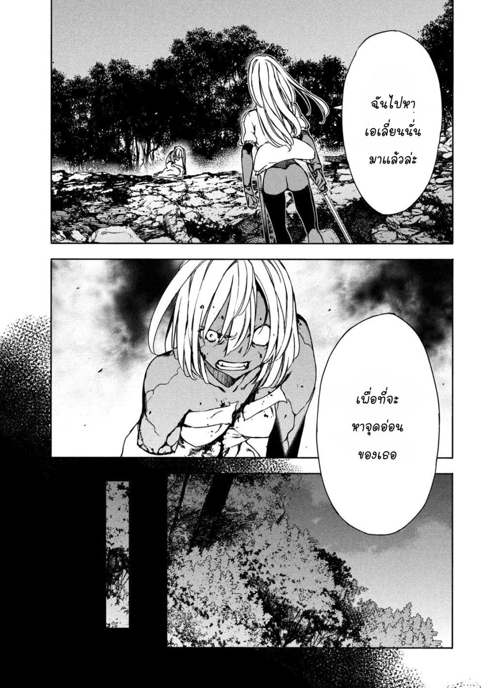 Manga-lc-com อ่านมังงะ อ่านการ์ตูน ออนไลน์ ฟรี Gleipnir ตอนที่ 1 2 3 4 5 6 7 8 9 10 11 12 13 14 ฟรี ไม่มีโฆษณา Manga-lc - อ่าน มังงะ อ่าน การ์ตูน ออนไลน์ อ่านมังงะ ฟรี
