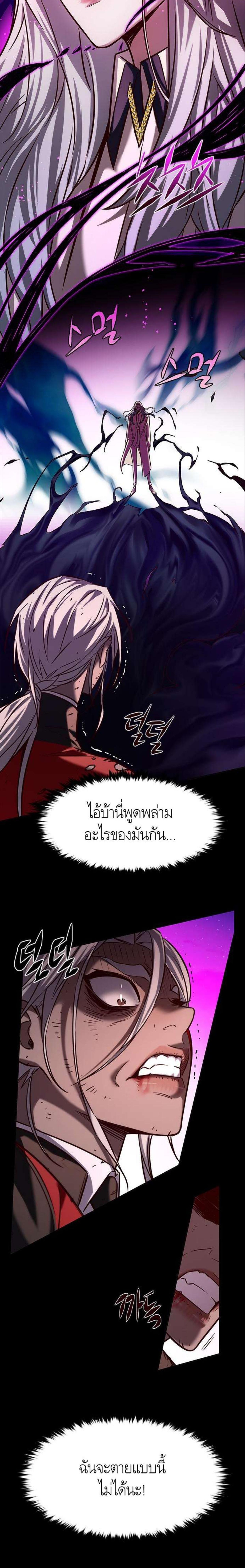 Manga-lc-com อ่านมังงะ อ่านการ์ตูน ออนไลน์ ฟรี Eleceed ตอนที่ 1 2 3 4 5 6 7 8 9 10 11 12 13 14 ฟรี ไม่มีโฆษณา Manga-lc - อ่าน มังงะ อ่าน การ์ตูน ออนไลน์ อ่านมังงะ ฟรี