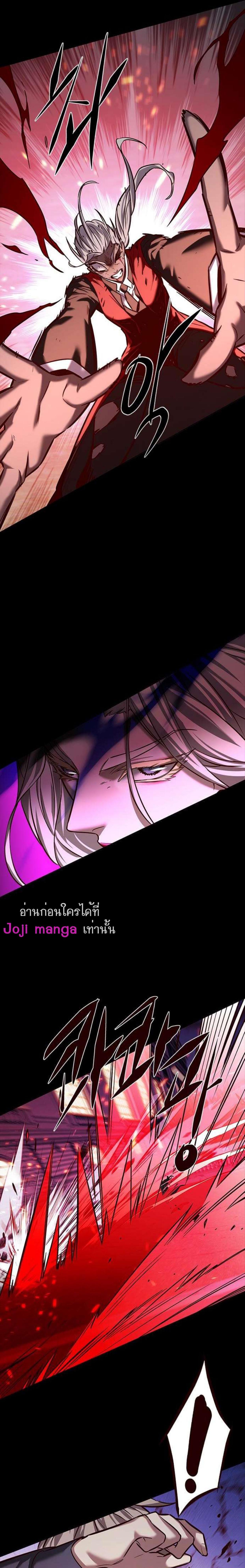 Manga-lc-com อ่านมังงะ อ่านการ์ตูน ออนไลน์ ฟรี Eleceed ตอนที่ 1 2 3 4 5 6 7 8 9 10 11 12 13 14 ฟรี ไม่มีโฆษณา Manga-lc - อ่าน มังงะ อ่าน การ์ตูน ออนไลน์ อ่านมังงะ ฟรี