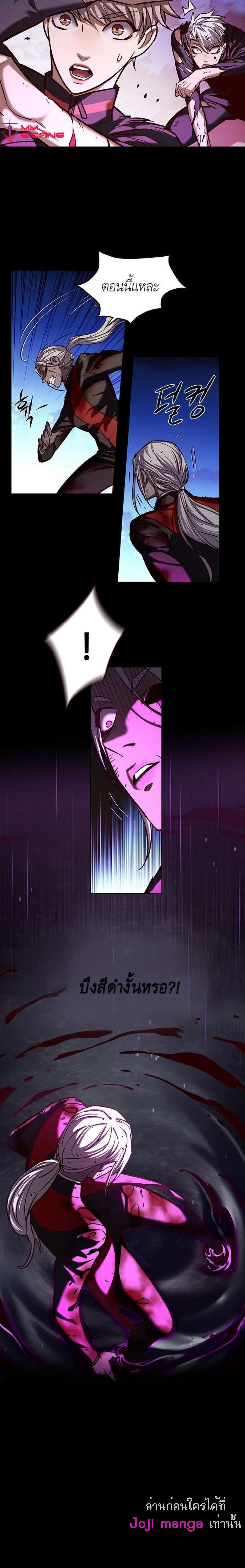 Manga-lc-com อ่านมังงะ อ่านการ์ตูน ออนไลน์ ฟรี Eleceed ตอนที่ 1 2 3 4 5 6 7 8 9 10 11 12 13 14 ฟรี ไม่มีโฆษณา Manga-lc - อ่าน มังงะ อ่าน การ์ตูน ออนไลน์ อ่านมังงะ ฟรี