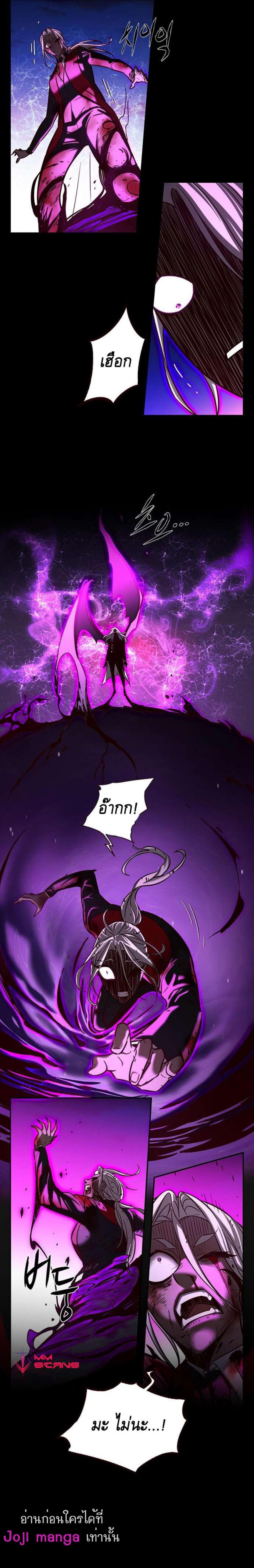 Manga-lc-com อ่านมังงะ อ่านการ์ตูน ออนไลน์ ฟรี Eleceed ตอนที่ 1 2 3 4 5 6 7 8 9 10 11 12 13 14 ฟรี ไม่มีโฆษณา Manga-lc - อ่าน มังงะ อ่าน การ์ตูน ออนไลน์ อ่านมังงะ ฟรี