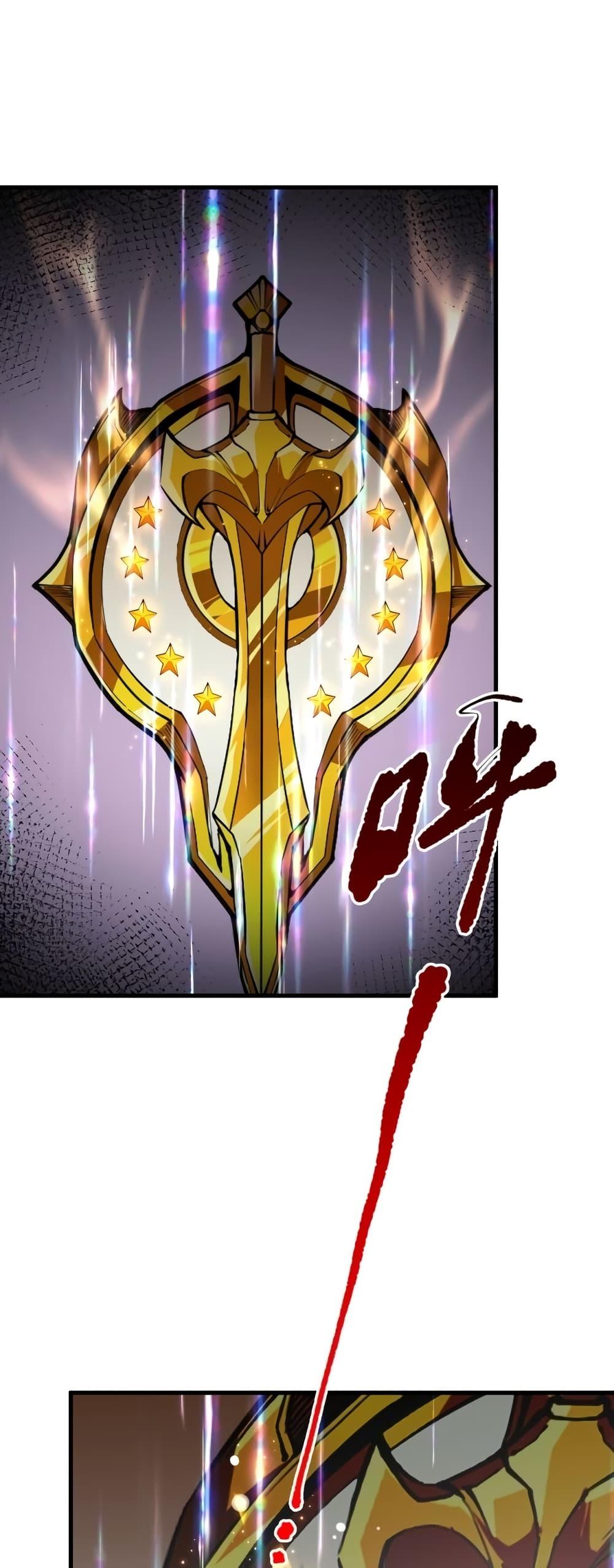 Manga-lc-com อ่านมังงะ อ่านการ์ตูน ออนไลน์ ฟรี NecromancerKin ตอนที่ 1 2 3 4 5 6 7 8 9 10 11 12 13 14 ฟรี ไม่มีโฆษณา Manga-lc - อ่าน มังงะ อ่าน การ์ตูน ออนไลน์ อ่านมังงะ ฟรี