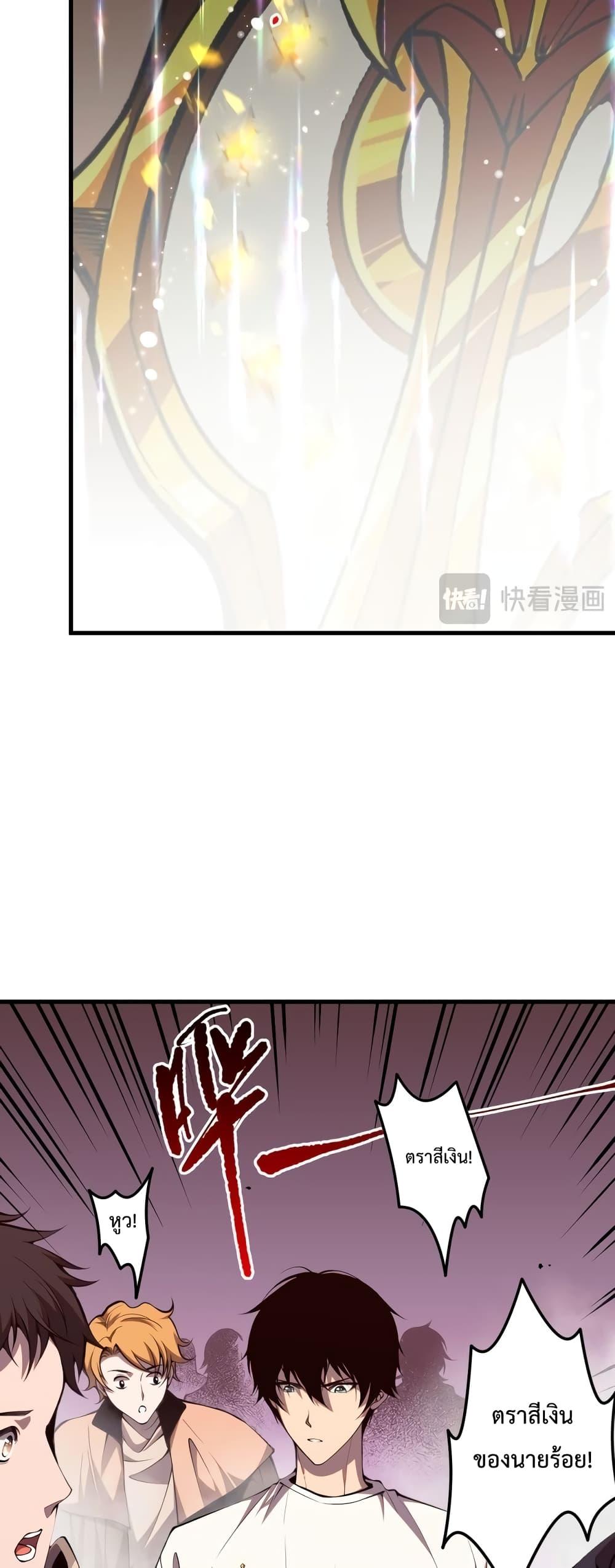Manga-lc-com อ่านมังงะ อ่านการ์ตูน ออนไลน์ ฟรี NecromancerKin ตอนที่ 1 2 3 4 5 6 7 8 9 10 11 12 13 14 ฟรี ไม่มีโฆษณา Manga-lc - อ่าน มังงะ อ่าน การ์ตูน ออนไลน์ อ่านมังงะ ฟรี
