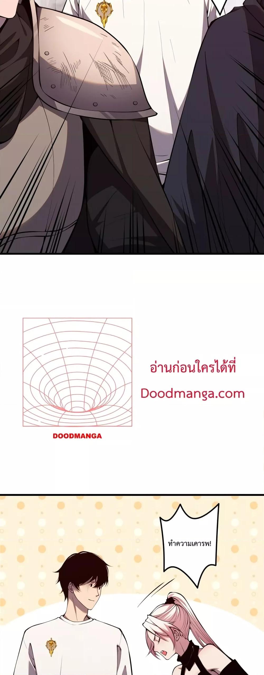 Manga-lc-com อ่านมังงะ อ่านการ์ตูน ออนไลน์ ฟรี NecromancerKin ตอนที่ 1 2 3 4 5 6 7 8 9 10 11 12 13 14 ฟรี ไม่มีโฆษณา Manga-lc - อ่าน มังงะ อ่าน การ์ตูน ออนไลน์ อ่านมังงะ ฟรี