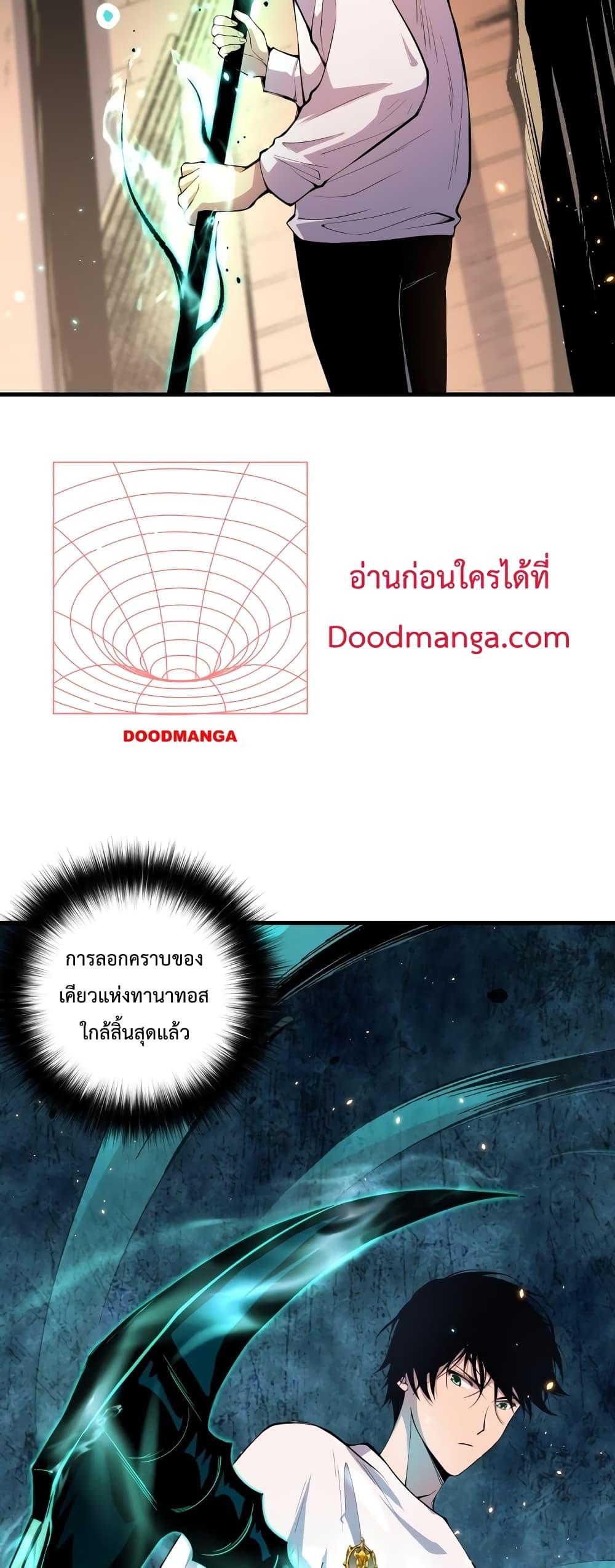 Manga-lc-com อ่านมังงะ อ่านการ์ตูน ออนไลน์ ฟรี NecromancerKin ตอนที่ 1 2 3 4 5 6 7 8 9 10 11 12 13 14 ฟรี ไม่มีโฆษณา Manga-lc - อ่าน มังงะ อ่าน การ์ตูน ออนไลน์ อ่านมังงะ ฟรี
