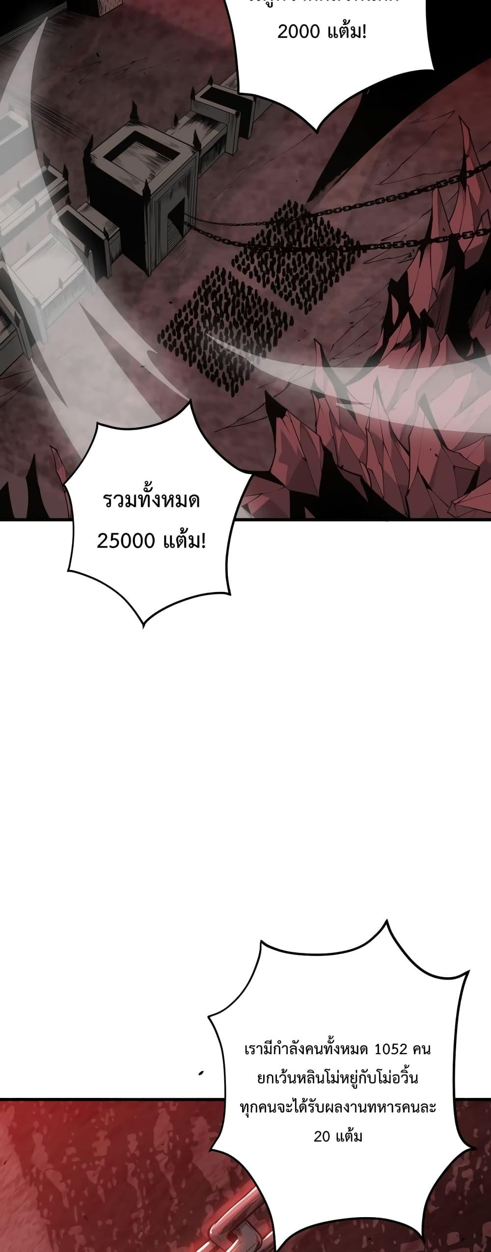 Manga-lc-com อ่านมังงะ อ่านการ์ตูน ออนไลน์ ฟรี NecromancerKin ตอนที่ 1 2 3 4 5 6 7 8 9 10 11 12 13 14 ฟรี ไม่มีโฆษณา Manga-lc - อ่าน มังงะ อ่าน การ์ตูน ออนไลน์ อ่านมังงะ ฟรี