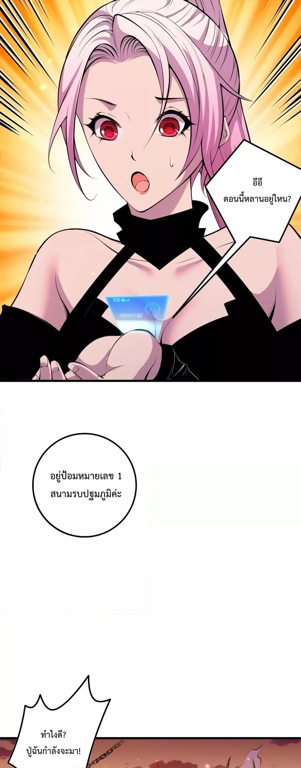 Manga-lc-com อ่านมังงะ อ่านการ์ตูน ออนไลน์ ฟรี NecromancerKin ตอนที่ 1 2 3 4 5 6 7 8 9 10 11 12 13 14 ฟรี ไม่มีโฆษณา Manga-lc - อ่าน มังงะ อ่าน การ์ตูน ออนไลน์ อ่านมังงะ ฟรี