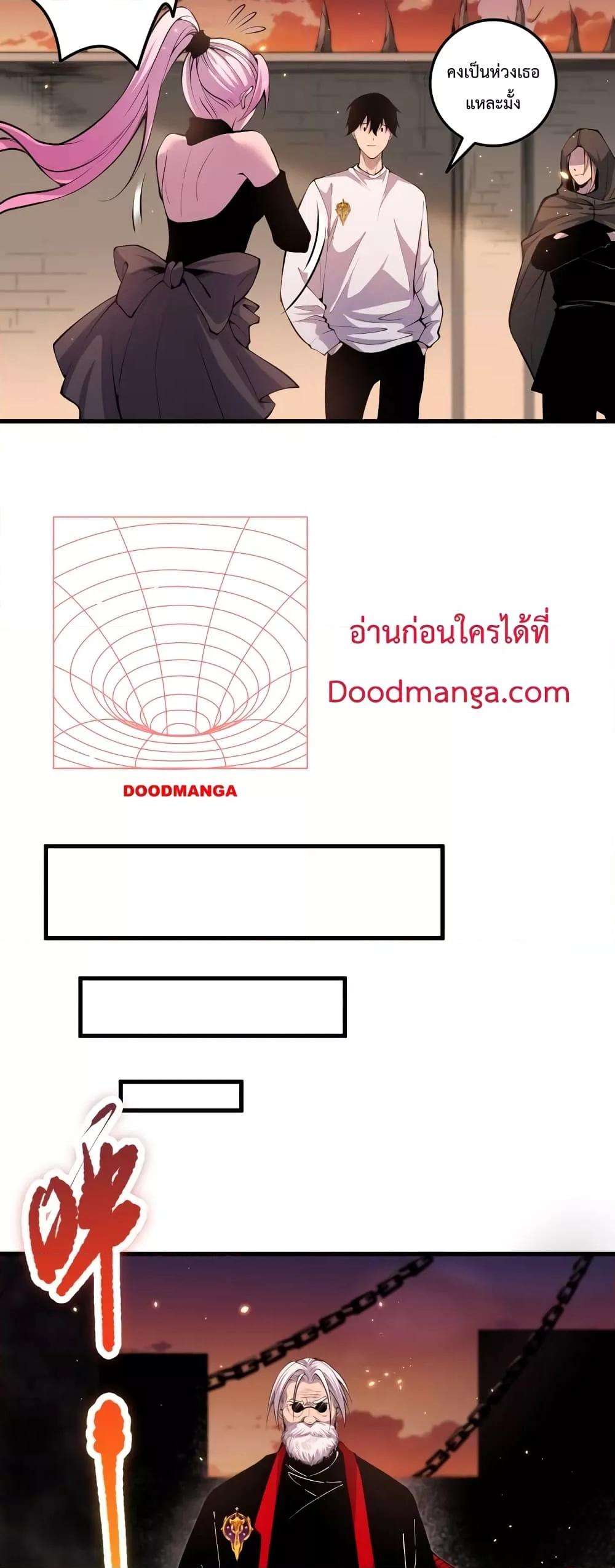 Manga-lc-com อ่านมังงะ อ่านการ์ตูน ออนไลน์ ฟรี NecromancerKin ตอนที่ 1 2 3 4 5 6 7 8 9 10 11 12 13 14 ฟรี ไม่มีโฆษณา Manga-lc - อ่าน มังงะ อ่าน การ์ตูน ออนไลน์ อ่านมังงะ ฟรี