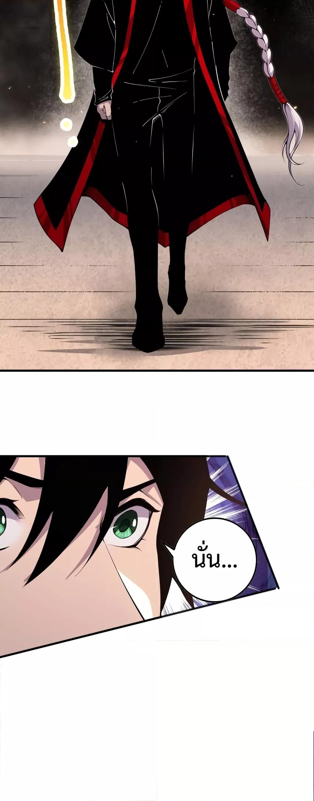 Manga-lc-com อ่านมังงะ อ่านการ์ตูน ออนไลน์ ฟรี NecromancerKin ตอนที่ 1 2 3 4 5 6 7 8 9 10 11 12 13 14 ฟรี ไม่มีโฆษณา Manga-lc - อ่าน มังงะ อ่าน การ์ตูน ออนไลน์ อ่านมังงะ ฟรี