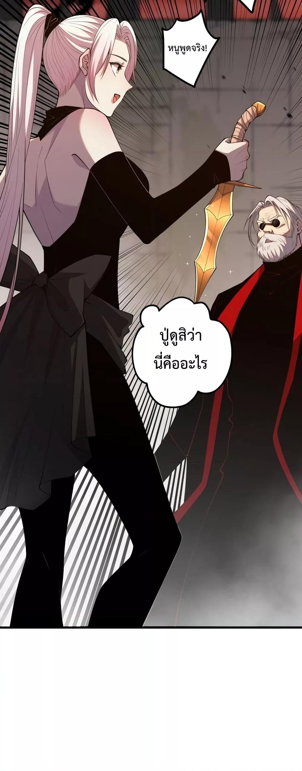 Manga-lc-com อ่านมังงะ อ่านการ์ตูน ออนไลน์ ฟรี NecromancerKin ตอนที่ 1 2 3 4 5 6 7 8 9 10 11 12 13 14 ฟรี ไม่มีโฆษณา Manga-lc - อ่าน มังงะ อ่าน การ์ตูน ออนไลน์ อ่านมังงะ ฟรี