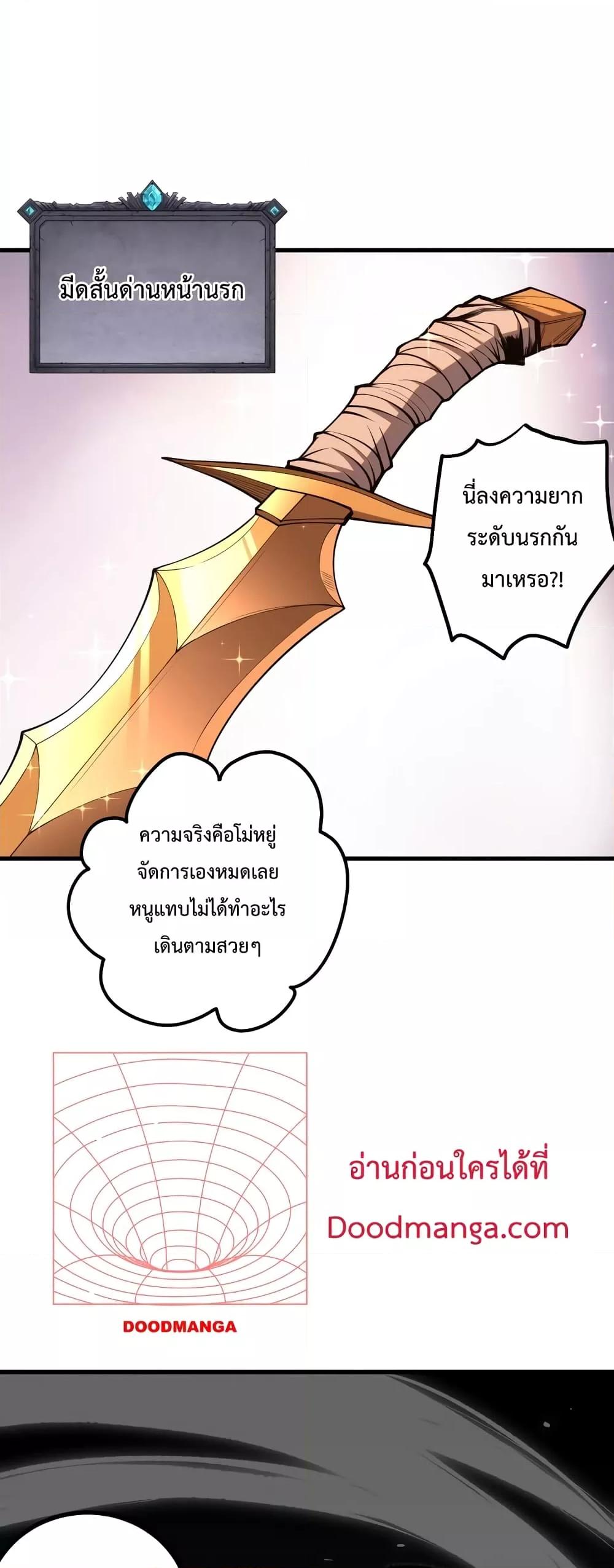 Manga-lc-com อ่านมังงะ อ่านการ์ตูน ออนไลน์ ฟรี NecromancerKin ตอนที่ 1 2 3 4 5 6 7 8 9 10 11 12 13 14 ฟรี ไม่มีโฆษณา Manga-lc - อ่าน มังงะ อ่าน การ์ตูน ออนไลน์ อ่านมังงะ ฟรี