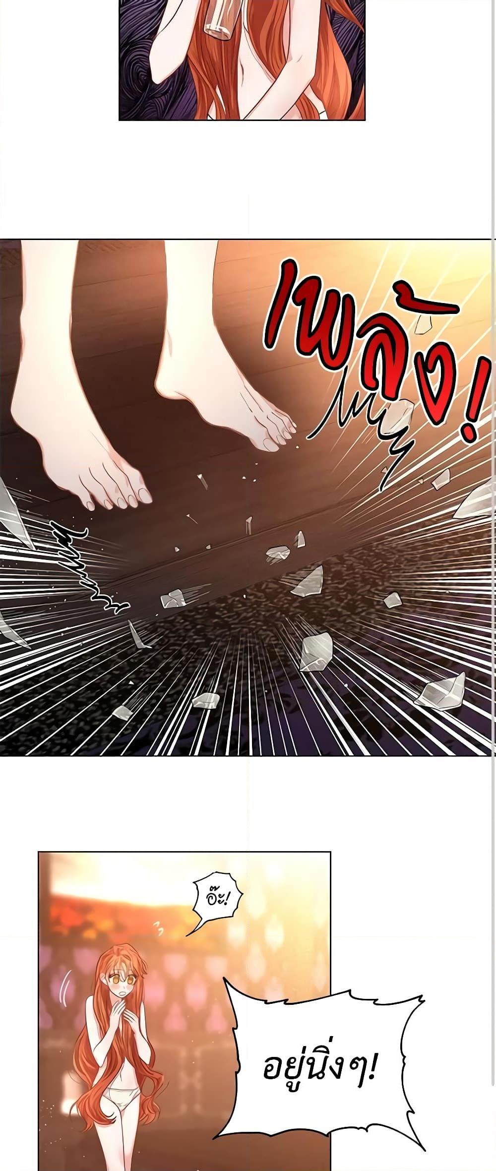Manga-lc-com อ่านมังงะ อ่านการ์ตูน ออนไลน์ ฟรี Lucia ตอนที่ 1 2 3 4 5 6 7 8 9 10 11 12 13 14 ฟรี ไม่มีโฆษณา Manga-lc - อ่าน มังงะ อ่าน การ์ตูน ออนไลน์ อ่านมังงะ ฟรี