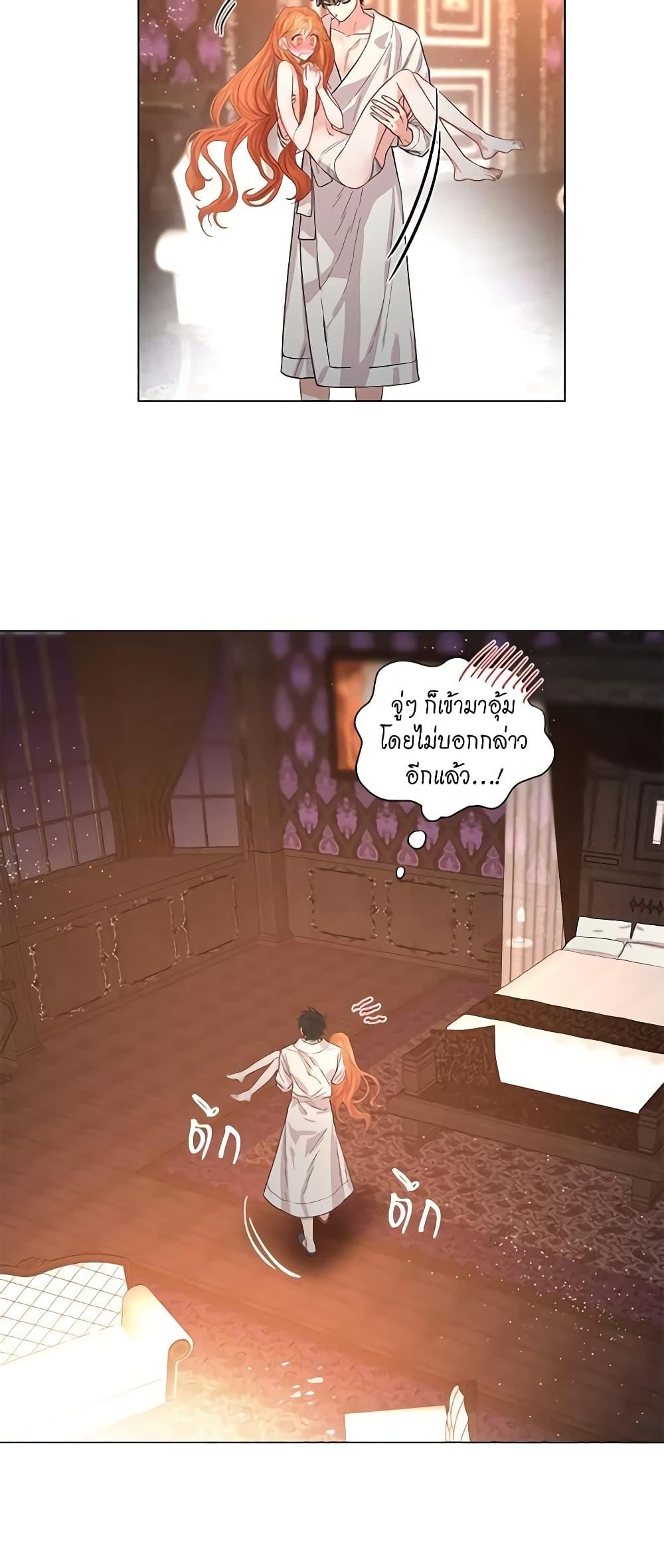 Manga-lc-com อ่านมังงะ อ่านการ์ตูน ออนไลน์ ฟรี Lucia ตอนที่ 1 2 3 4 5 6 7 8 9 10 11 12 13 14 ฟรี ไม่มีโฆษณา Manga-lc - อ่าน มังงะ อ่าน การ์ตูน ออนไลน์ อ่านมังงะ ฟรี