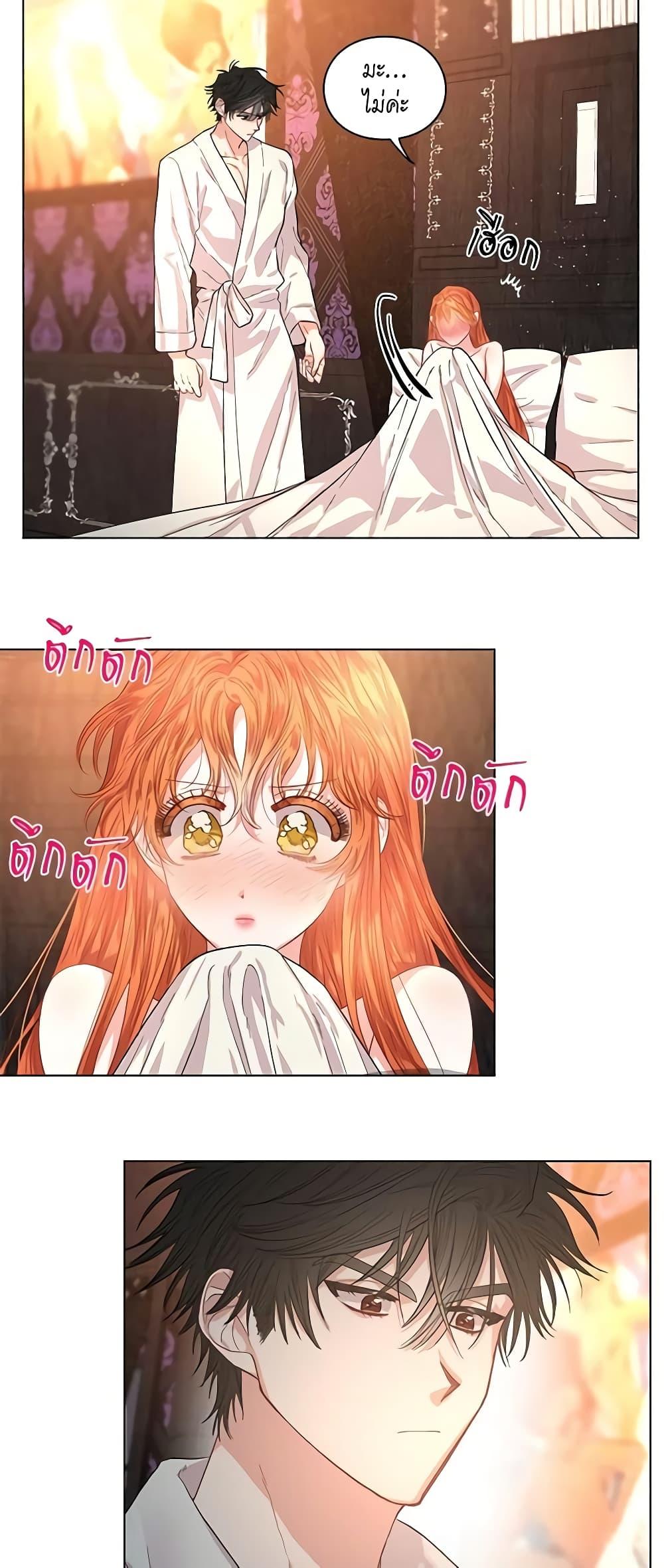 Manga-lc-com อ่านมังงะ อ่านการ์ตูน ออนไลน์ ฟรี Lucia ตอนที่ 1 2 3 4 5 6 7 8 9 10 11 12 13 14 ฟรี ไม่มีโฆษณา Manga-lc - อ่าน มังงะ อ่าน การ์ตูน ออนไลน์ อ่านมังงะ ฟรี