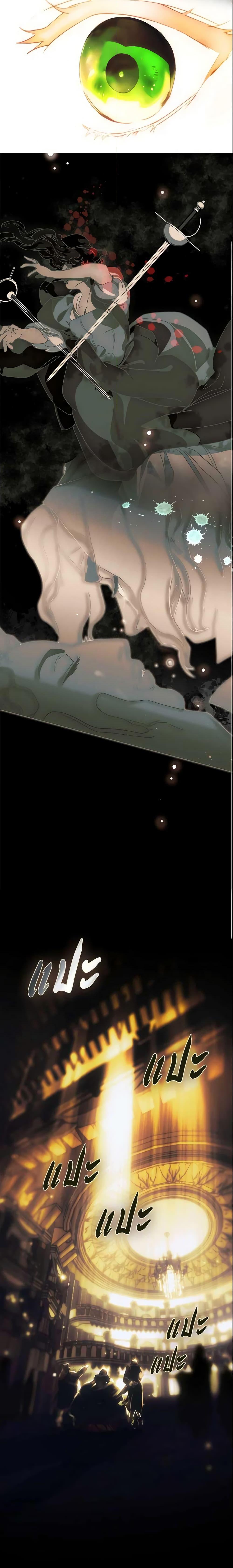 Manga-lc-com อ่านมังงะ อ่านการ์ตูน ออนไลน์ ฟรี The Fantasie of a Stepmother ตอนที่ 1 2 3 4 5 6 7 8 9 10 11 12 13 14 ฟรี ไม่มีโฆษณา Manga-lc - อ่าน มังงะ อ่าน การ์ตูน ออนไลน์ อ่านมังงะ ฟรี