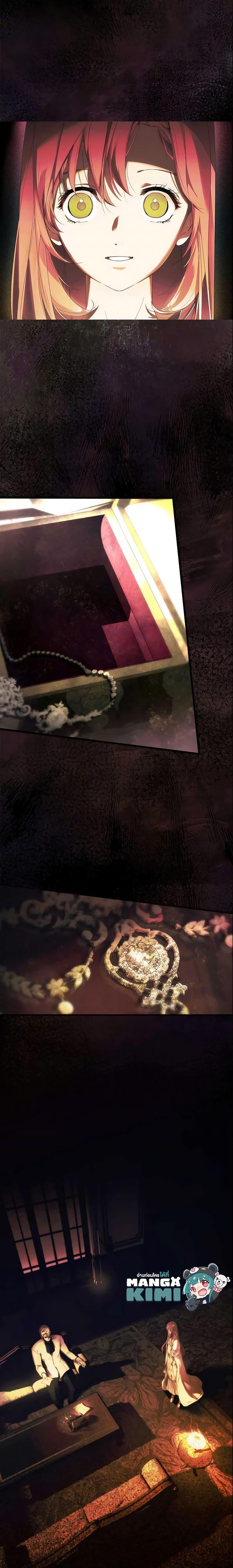 Manga-lc-com อ่านมังงะ อ่านการ์ตูน ออนไลน์ ฟรี The Fantasie of a Stepmother ตอนที่ 1 2 3 4 5 6 7 8 9 10 11 12 13 14 ฟรี ไม่มีโฆษณา Manga-lc - อ่าน มังงะ อ่าน การ์ตูน ออนไลน์ อ่านมังงะ ฟรี