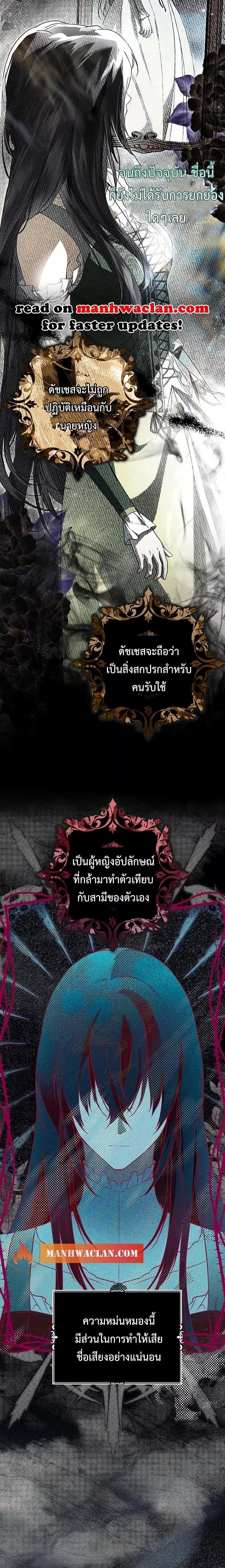 Manga-lc-com อ่านมังงะ อ่านการ์ตูน ออนไลน์ ฟรี My Body Has Been Possessed By Someone ตอนที่ 1 2 3 4 5 6 7 8 9 10 11 12 13 14 ฟรี ไม่มีโฆษณา Manga-lc - อ่าน มังงะ อ่าน การ์ตูน ออนไลน์ อ่านมังงะ ฟรี